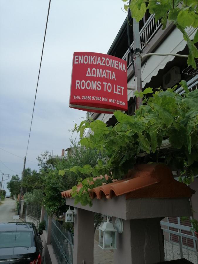 Ο Ακλόνητος Aparthotel Nea Mesagkala Luaran gambar